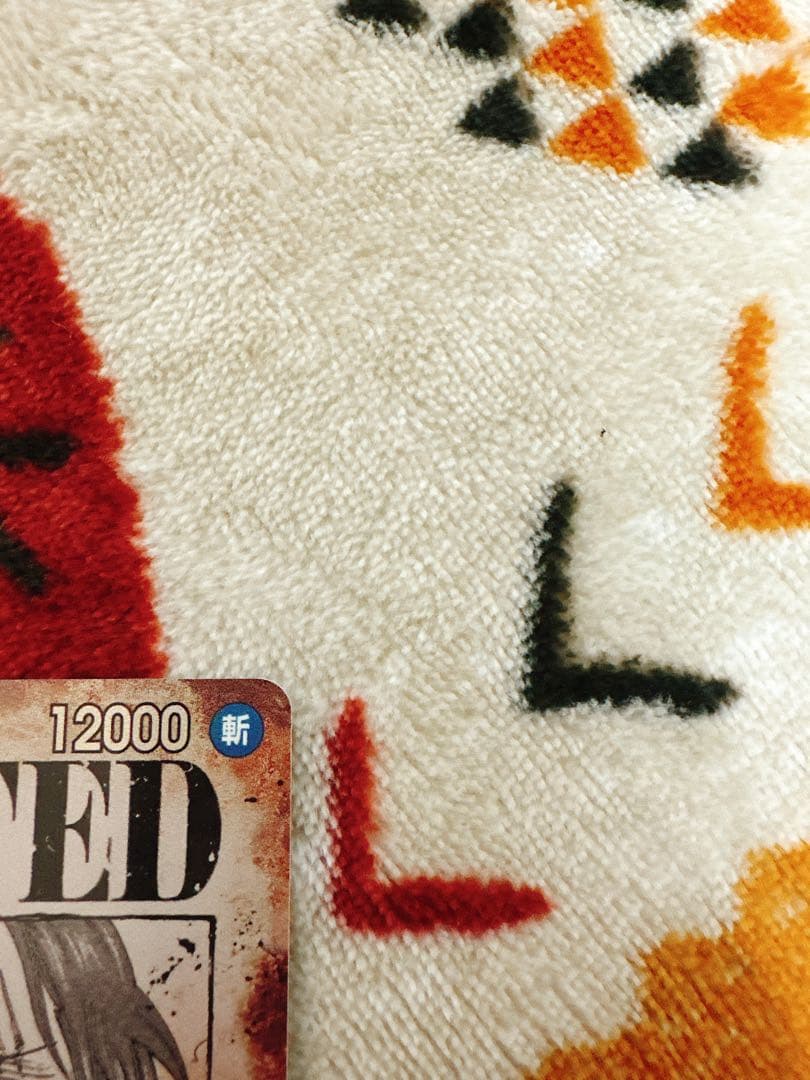 シャンクス SR SP(スペシャルカード) OP09-004 手配書