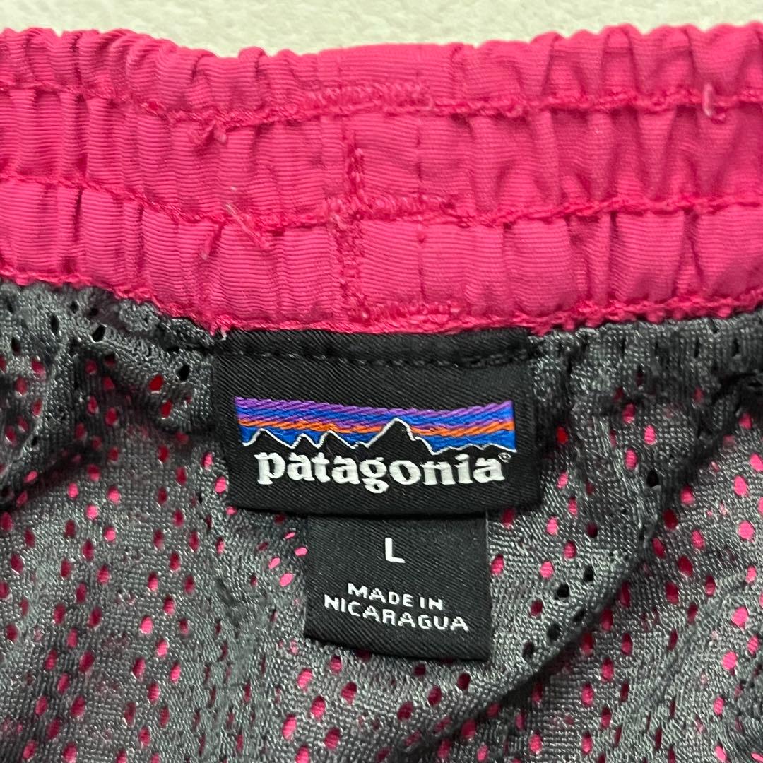 パタゴニア　美品 廃盤 2021年　ウルトラピンク ULPK バギーズショーツ