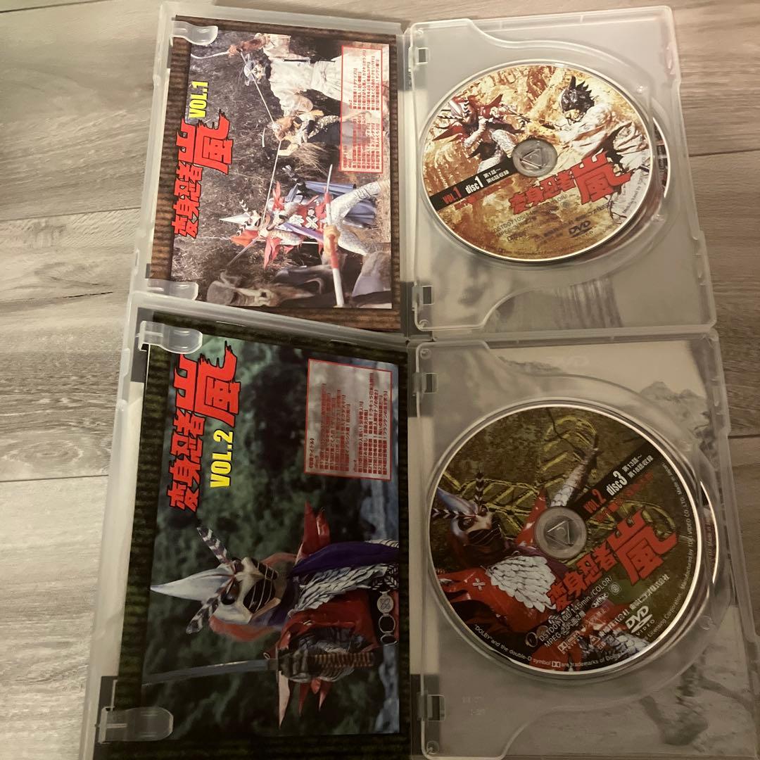 変身忍者 嵐 2本セット！