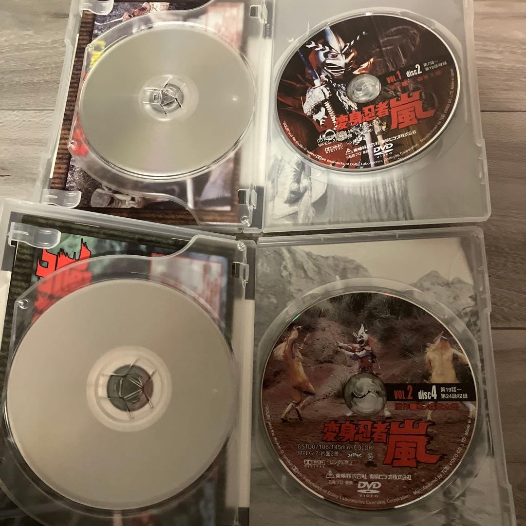 変身忍者 嵐 2本セット！