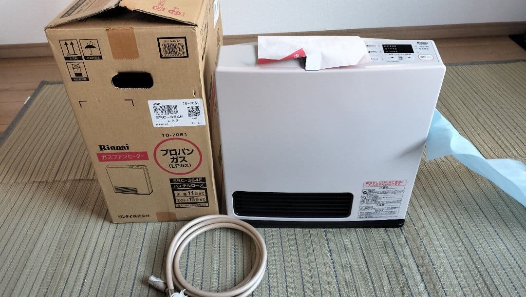 Rinnaiガスファンヒーター　ガスコード付き　未使用品