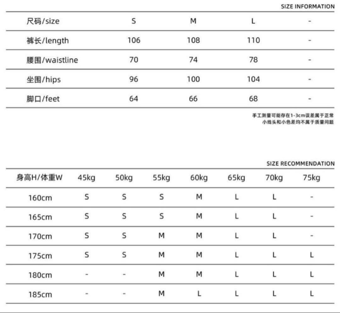 パンツ PERSONSOUL Beetle Faux Leather Tousers