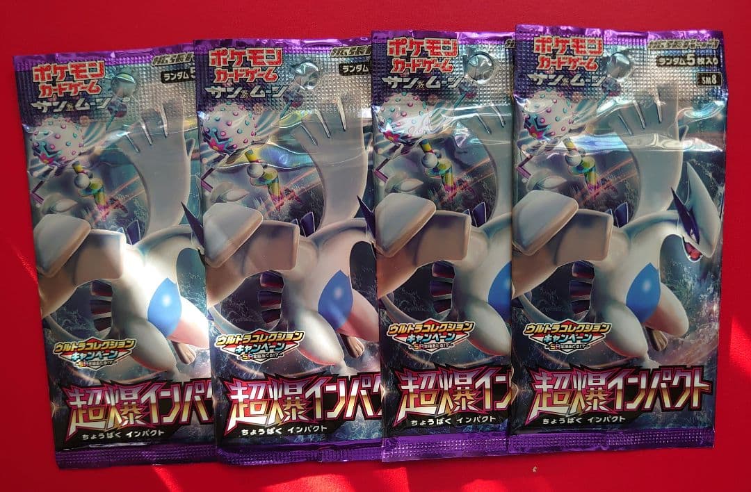 ポケモンカードゲーム 超爆インパクト 4パック