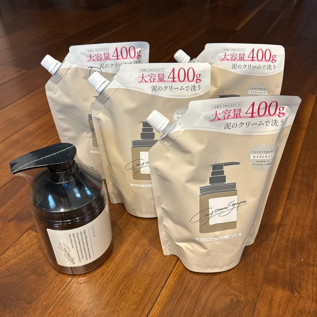 coconeクレイクリームシャンプー 400g 本体