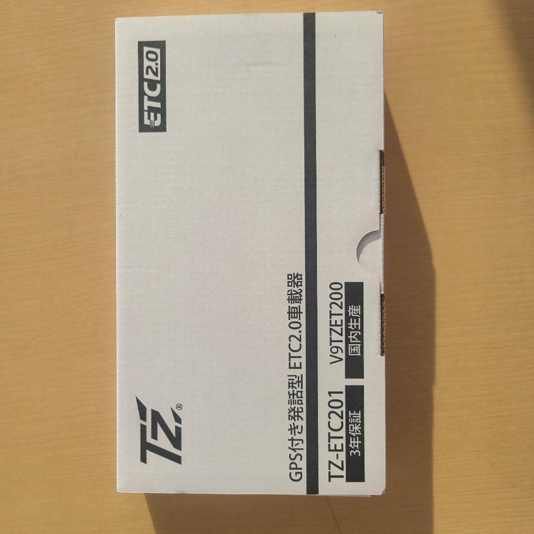 ETC2.0 TZ-ETC201 GPS付きETC車載器