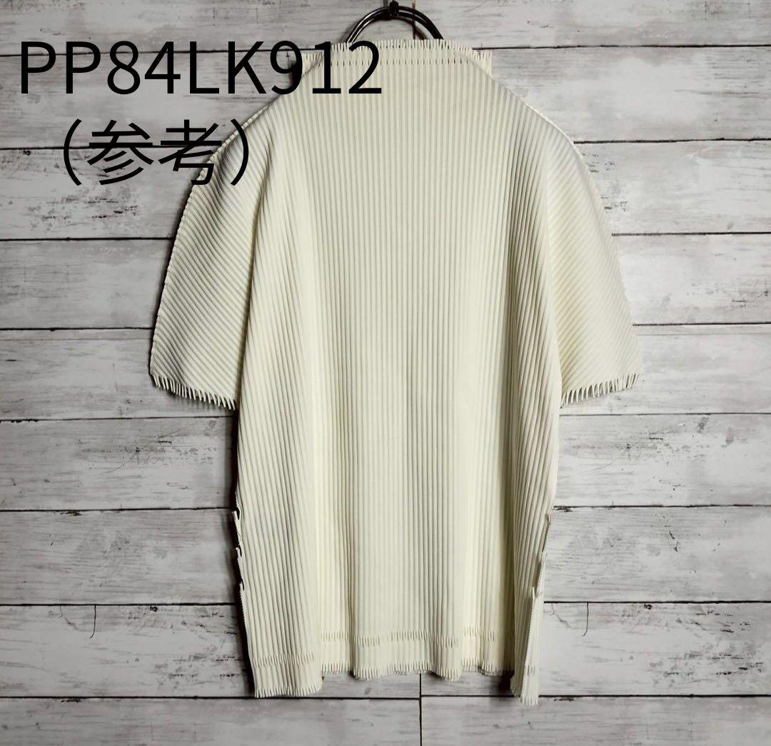 プリーツプリーズ フリンジ 半袖カットソー ホワイト 美品