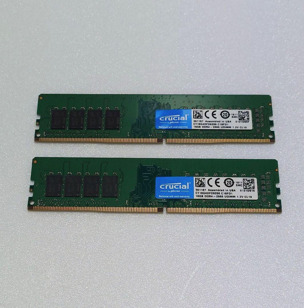 Crucial DDR4 2666 16GB ×2 計 32GB 【動作確認済】