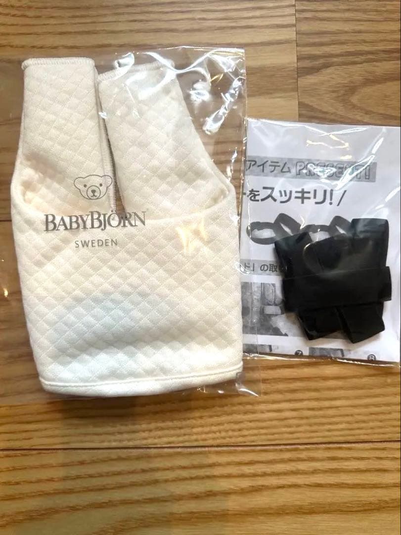専用⚫︎試着のみ超美品⚫︎BABYBJÖRN ベビーキャリアONE KAI グレー