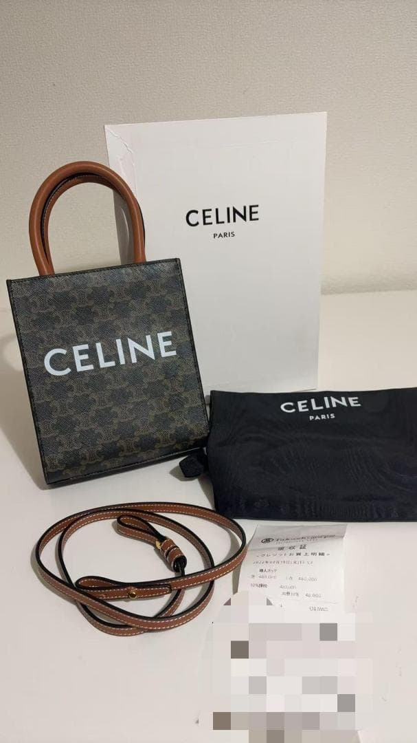 Celine ミニ バーティカルカバ トリオンフ キャンバス タン