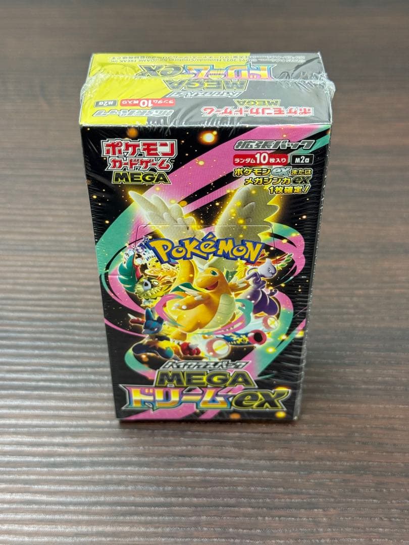 【新品未開封品】ポケモンカード MEGAドリームex 1BOX シュリンク付き