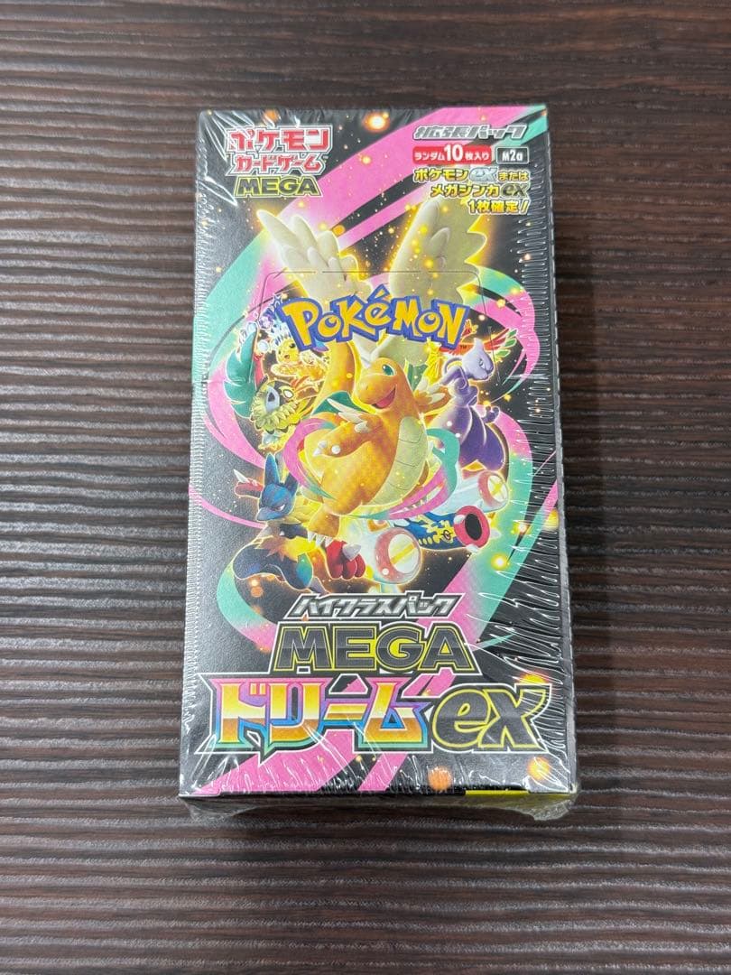 【新品未開封品】ポケモンカード MEGAドリームex 1BOX シュリンク付き