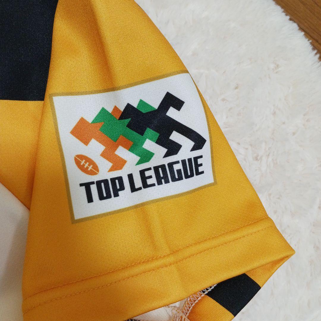 【ラグビー】近鉄ライナーズ　ジャージ　背番号10　ユニフォーム