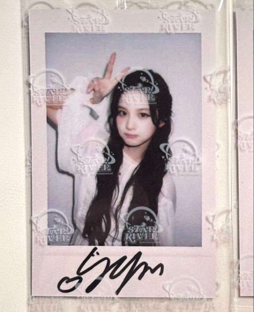 NMIXX ソリュン 1st star sr限定 チョコ チェキトレカ