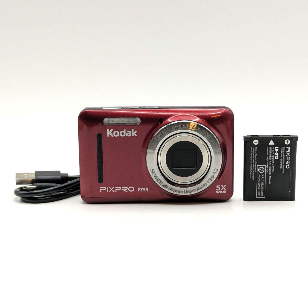 Kodak PIXPRO FZ53 レッド