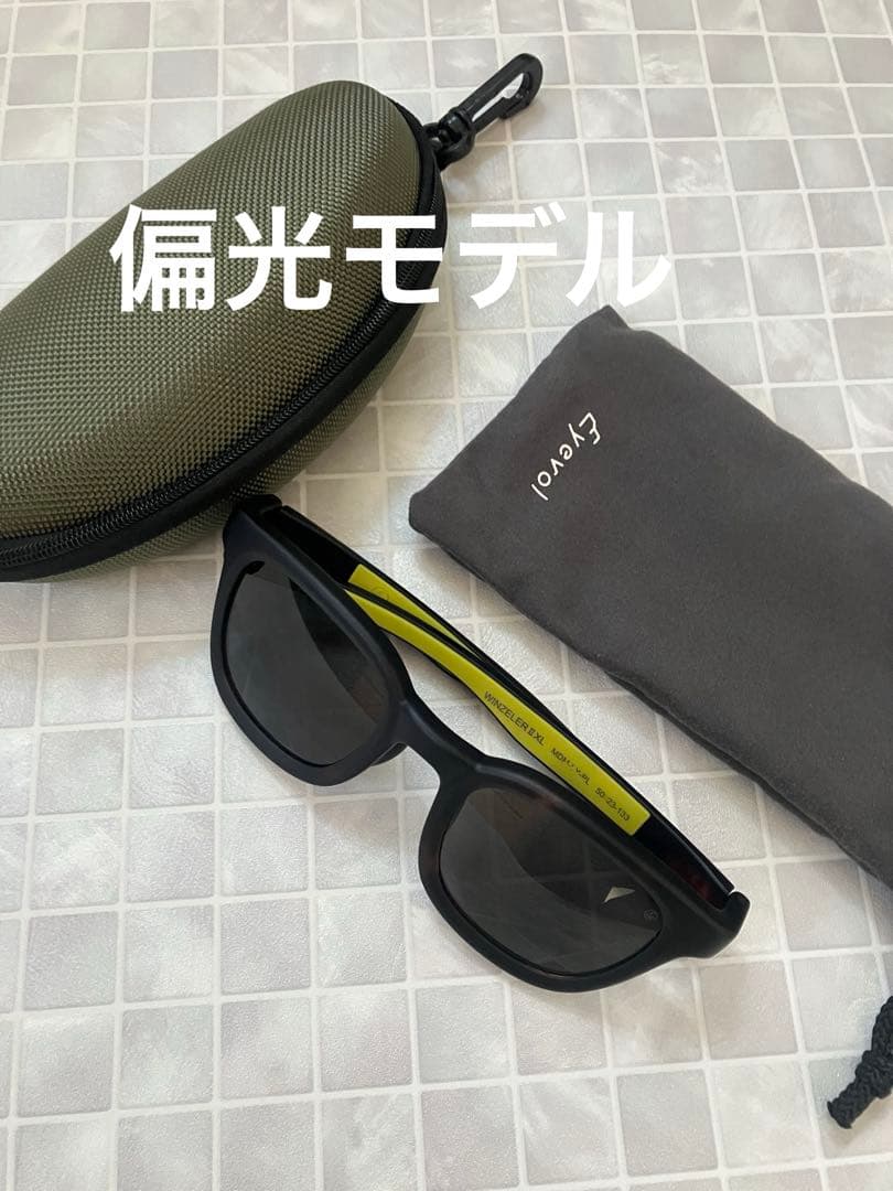 Eyevol サングラス　偏光レンズ　eyevol アイヴォル