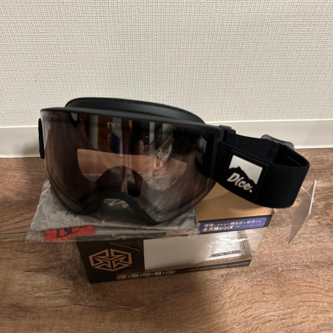Dice showdown ultra x 調光レンズ