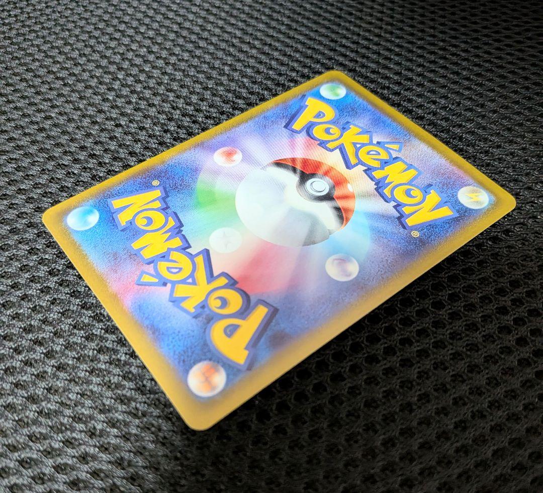 【値下げ大歓迎】ポケモンカード ピカチュウ フレンドリィショップ プロモ