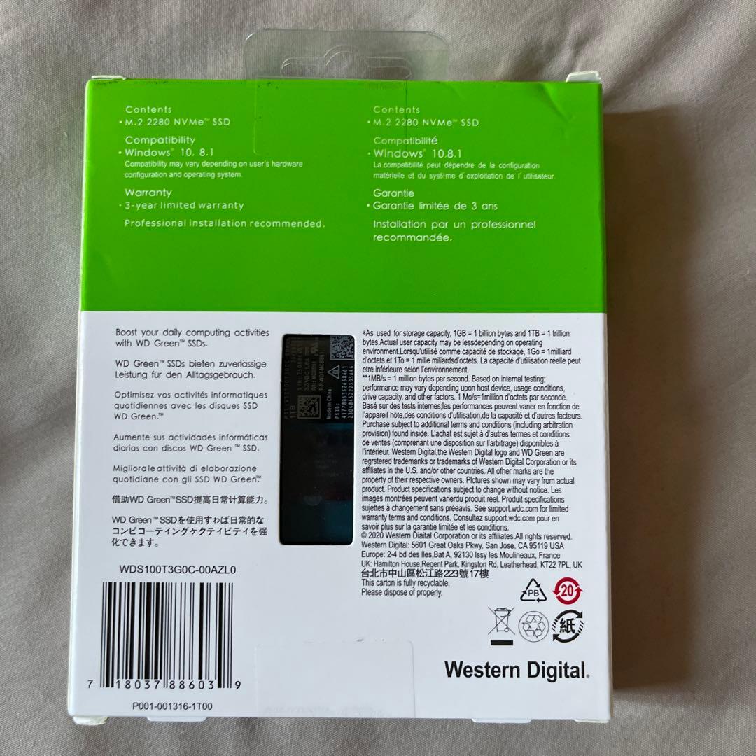 内蔵型SSD WD Green SN350 1TB NVMe SSD M.2 2280