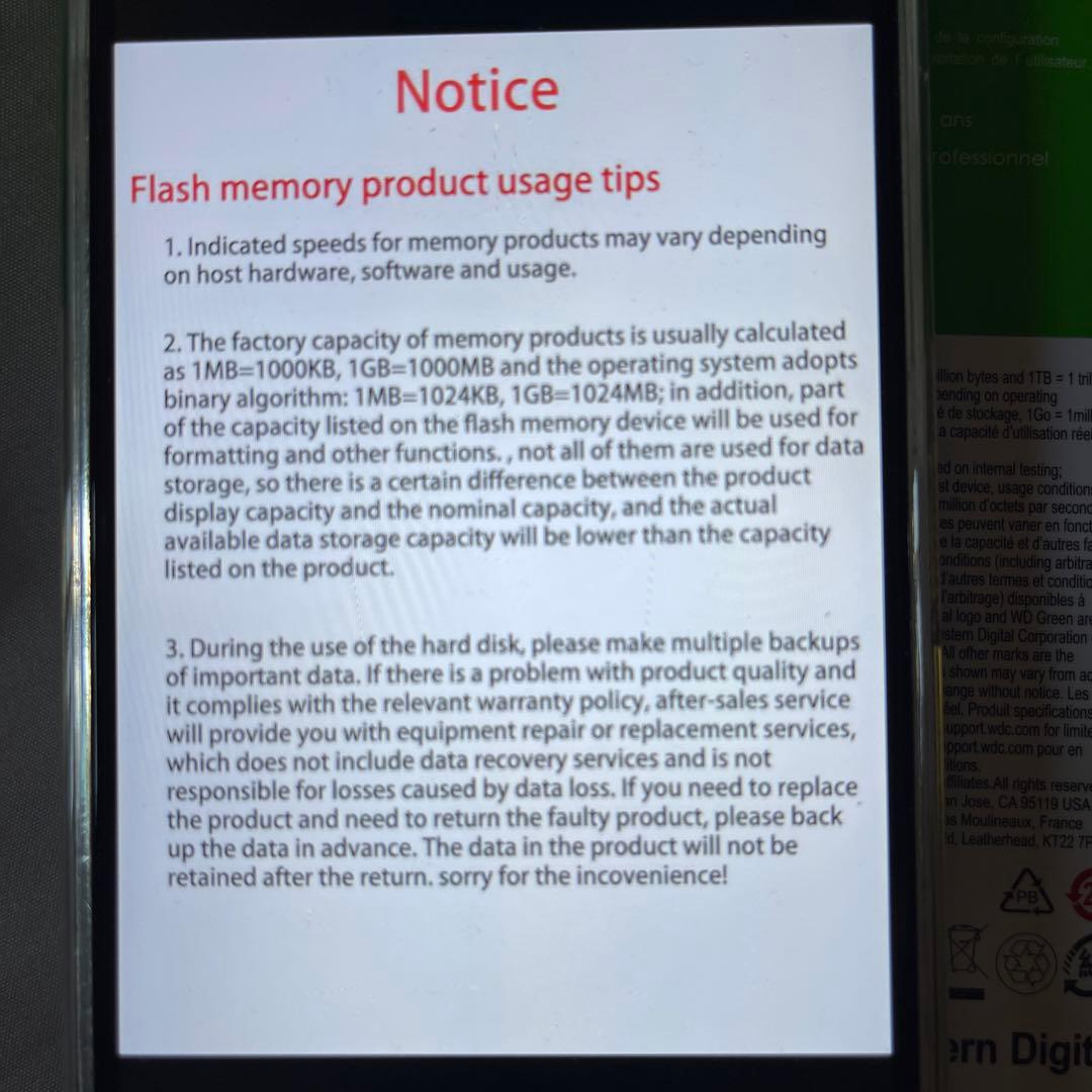 内蔵型SSD WD Green SN350 1TB NVMe SSD M.2 2280