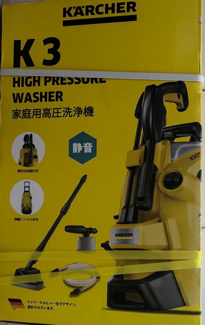 新品未使用　ケルヒャー　K3 サイレントプラス