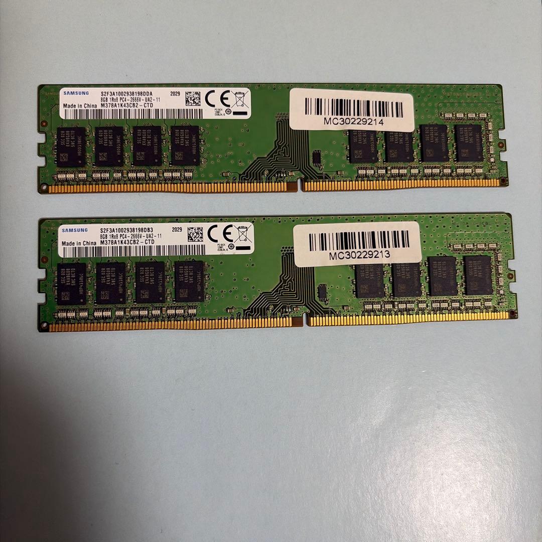 メモリー DDR4 8GB