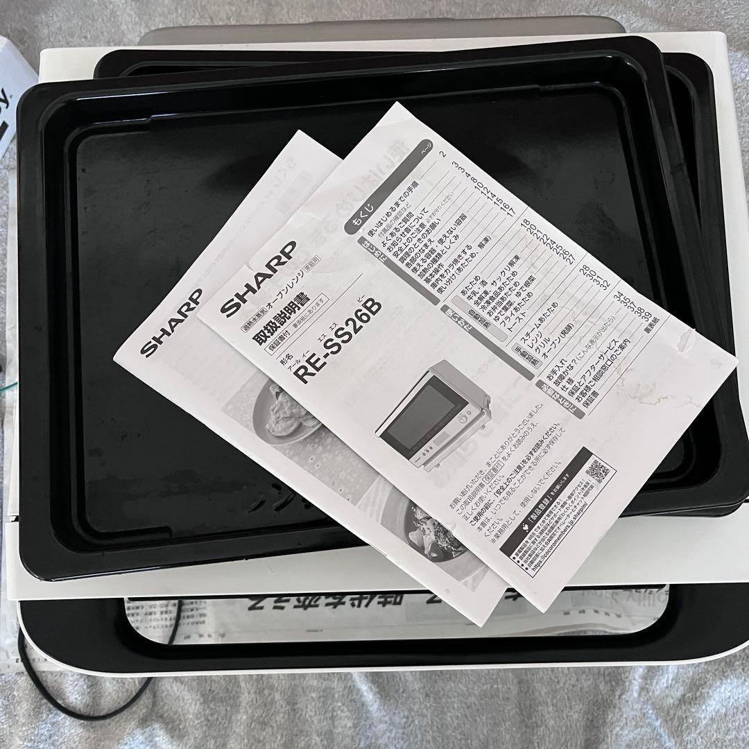SHARP 過熱水蒸気オーブンレンジ 26L ホワイト RE-SS26B-W