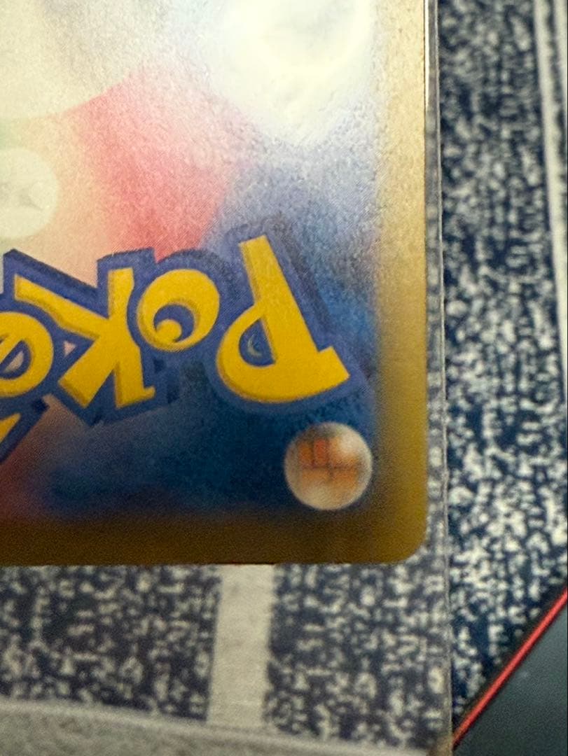 ポケモンカード メガドリーム メガサーナイトex MA 中国語 箔押し エラー