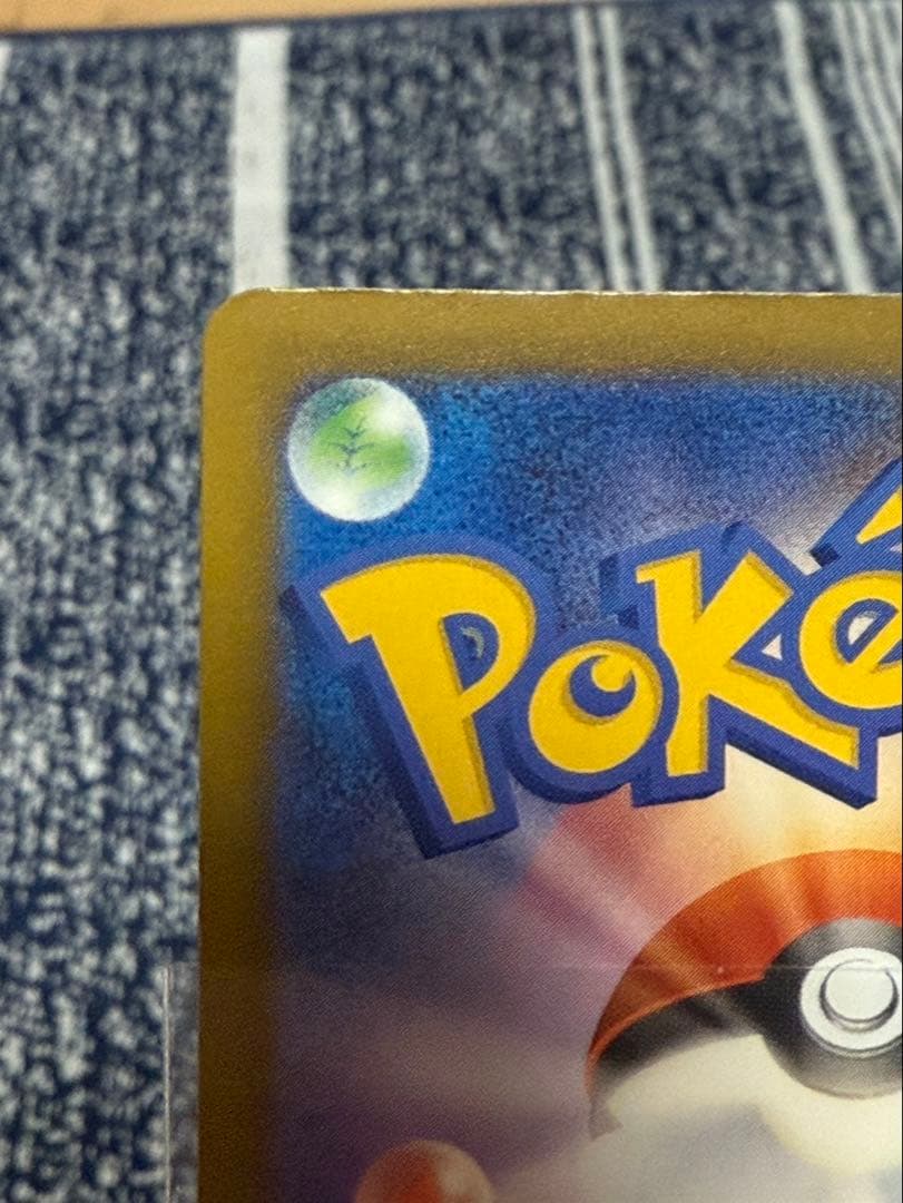 ポケモンカード メガドリーム メガサーナイトex MA 中国語 箔押し エラー