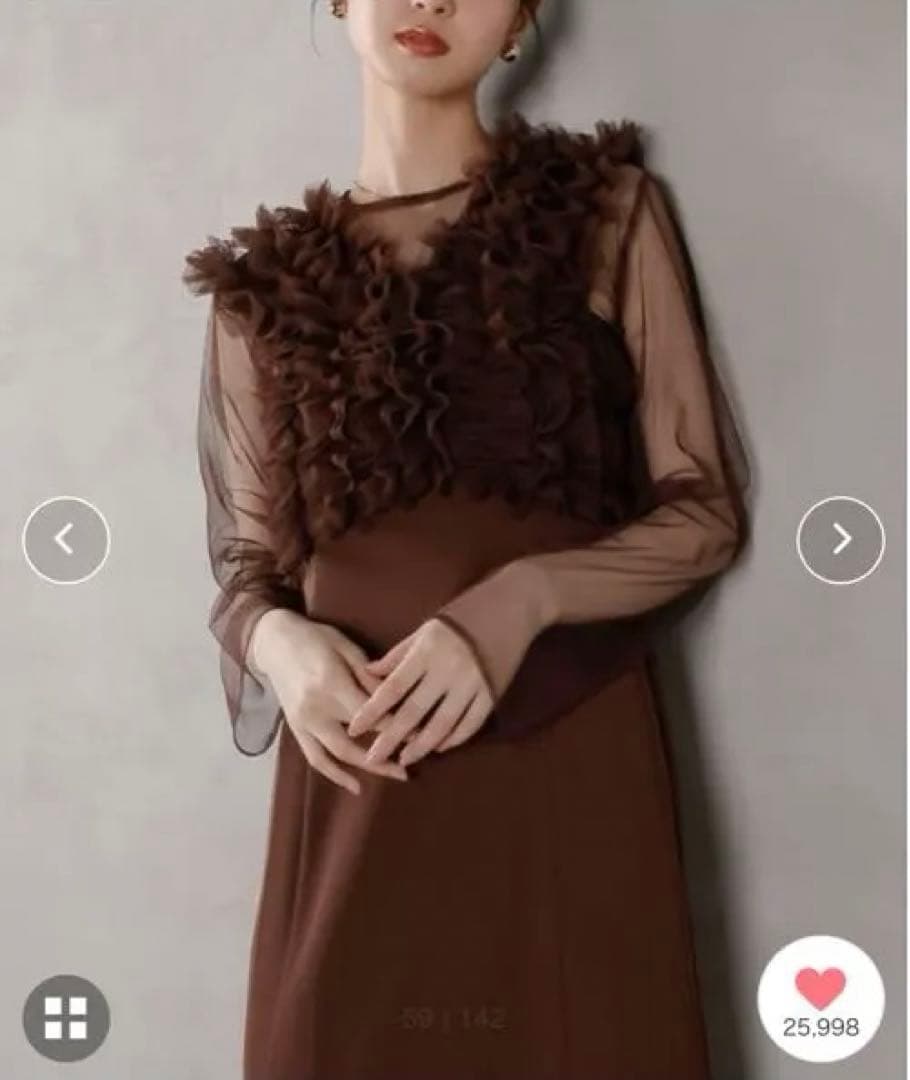 【U☺︎ 】kana ドレス 結婚式 お呼ばれ オケージョンドレス　Mサイズ