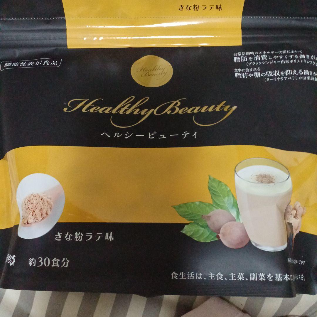 Healthy Beauty きな粉ラテ味 約30食分×2
