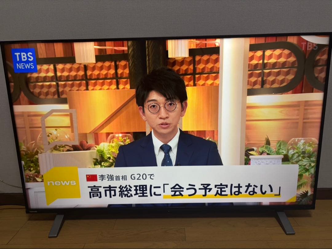 みかんさん専用TOSHIBA REGZA 50インチ 液晶テレビ 50C350X