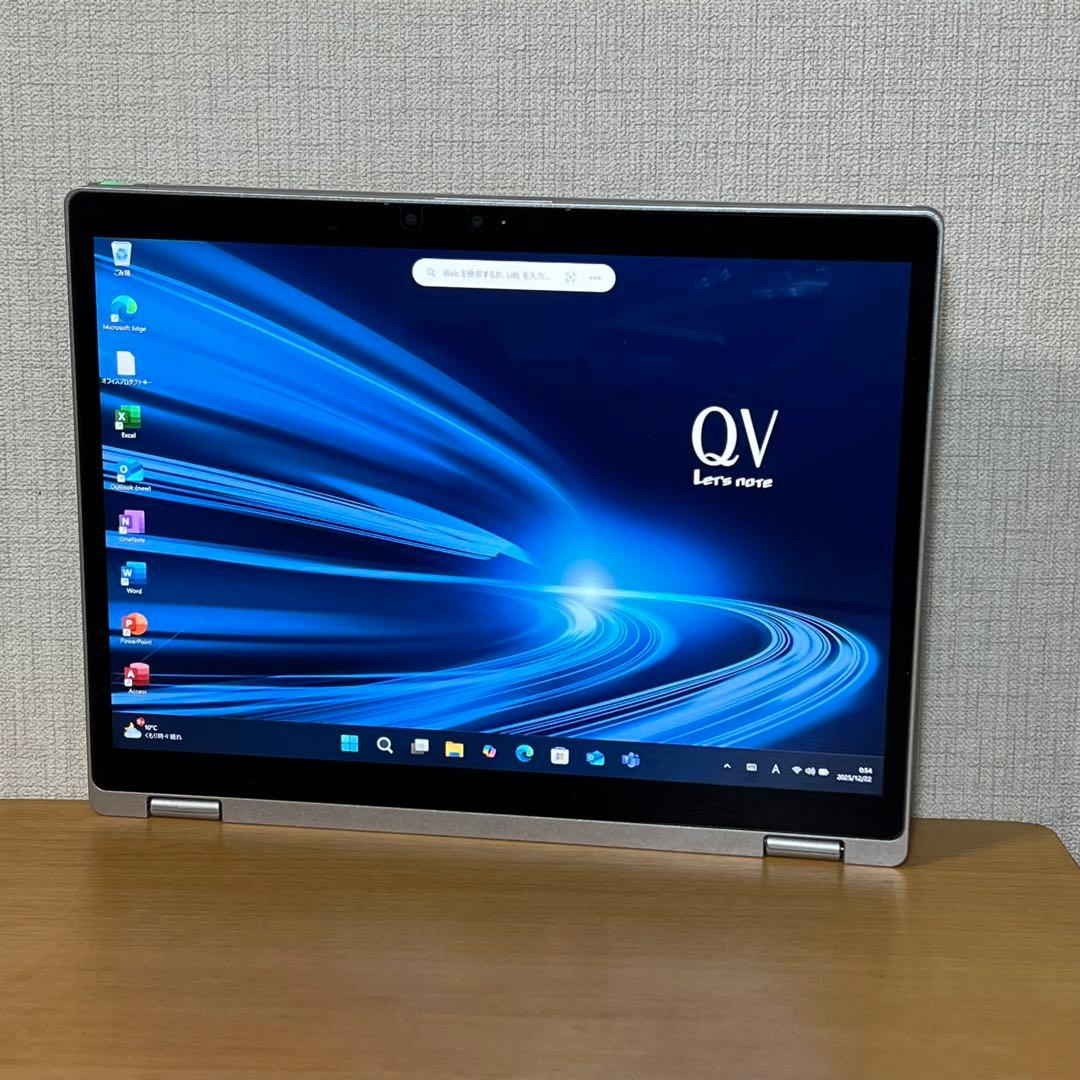 レッツノートQV9 i5 16G／256GB／LTE／オフィス