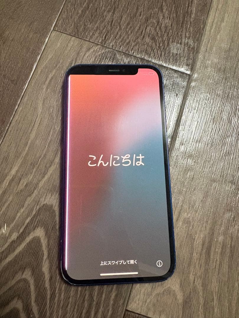 l*h様 Apple iPhone 12 128GB