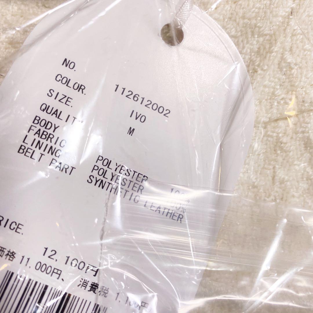 ショートパンツ ボンディングツイードショートパンツ ダーリッチ darich