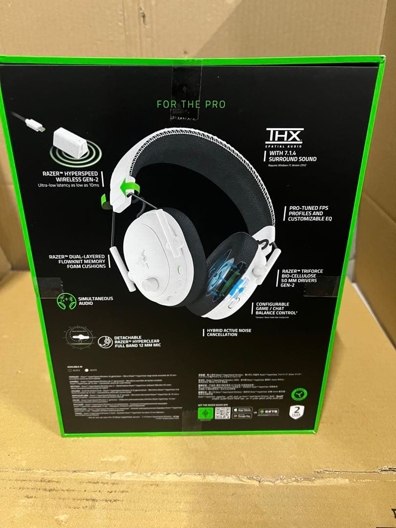 Razer BlackShark V3 Proゲーミングヘッドセット　ジャンク品