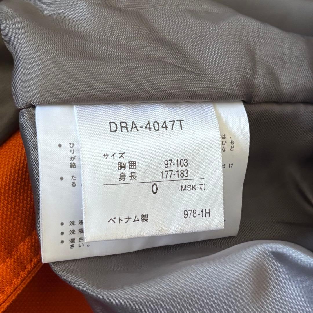 adidas デサント製 パンツ＆オールド デサントウエア セットアップ XL