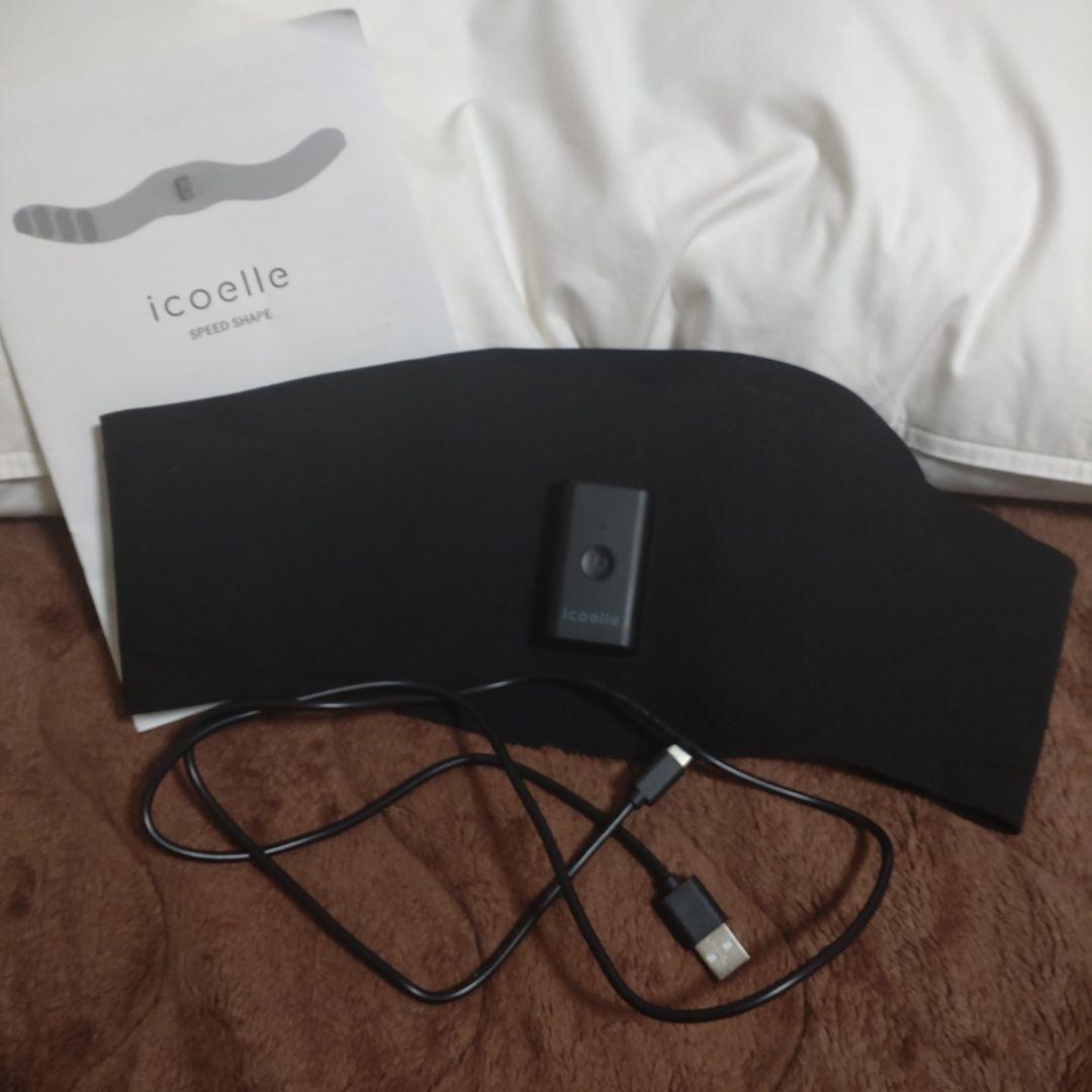 icoelle　スピードシェイプ　ブラック