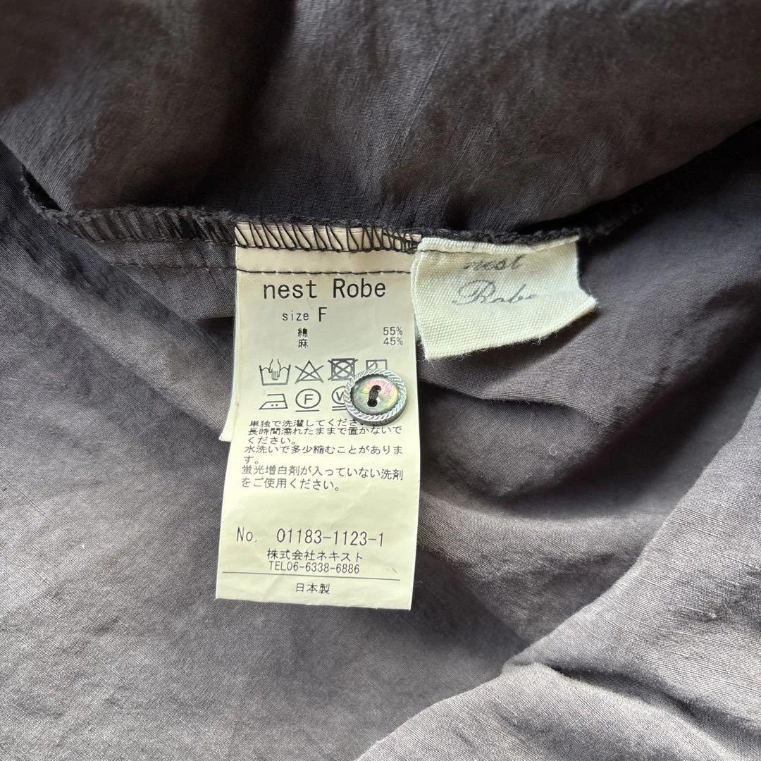 ネストローブ nest robe ロングワンピース