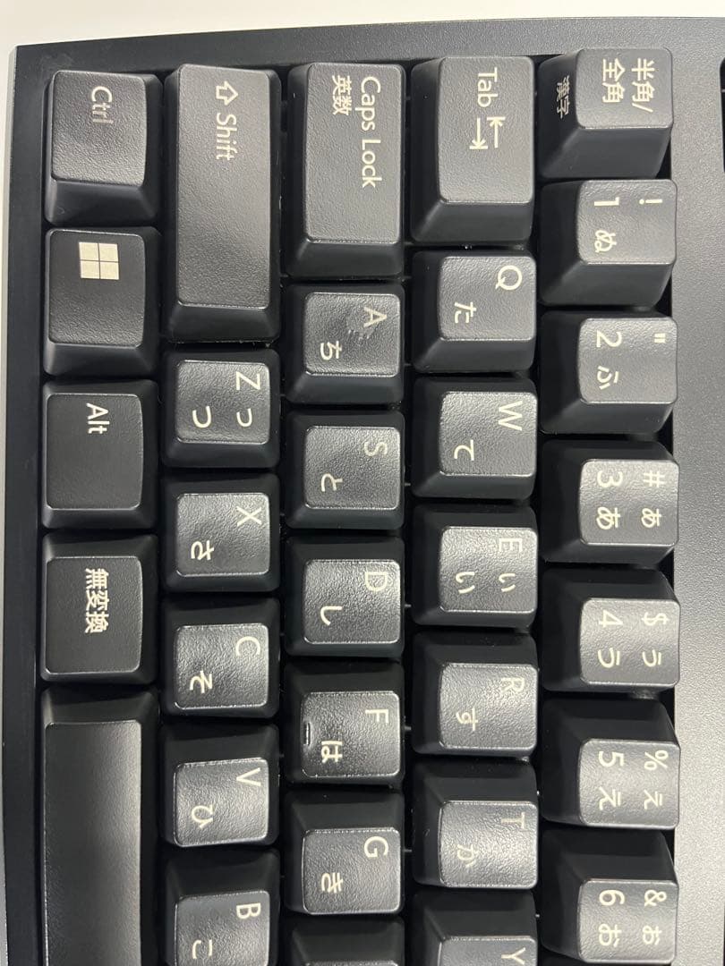 REALFORCE R3S 45g 日本語