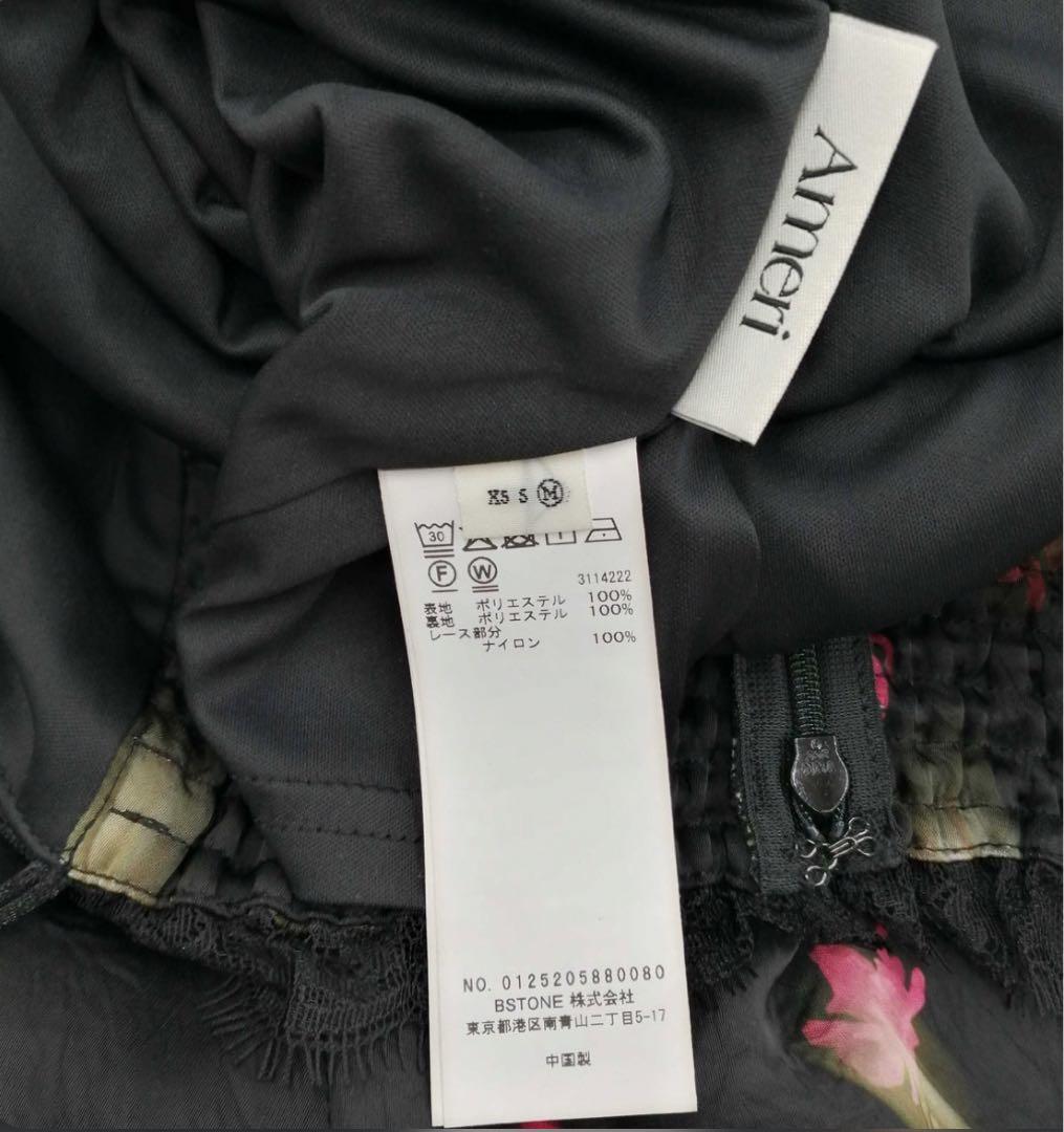 【値下げ可】アメリヴィンテージ　CLARA SATIN CAMI DRESS M