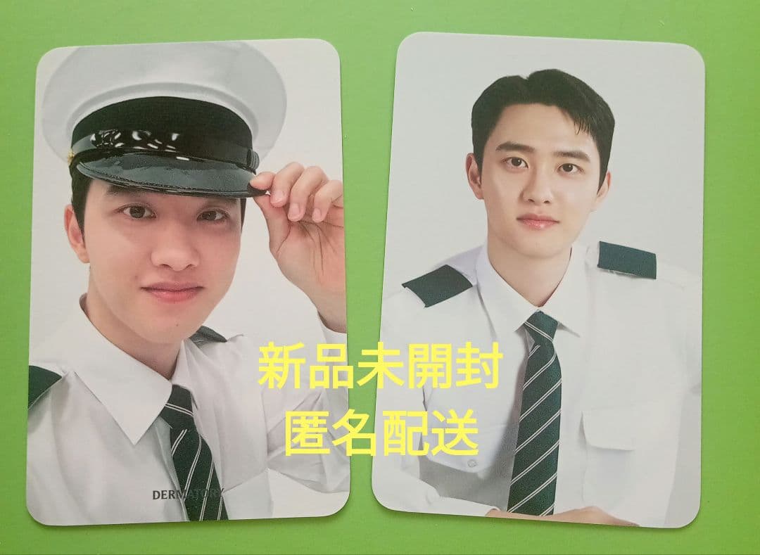 ギョンス　ダーマトリー　トレカ