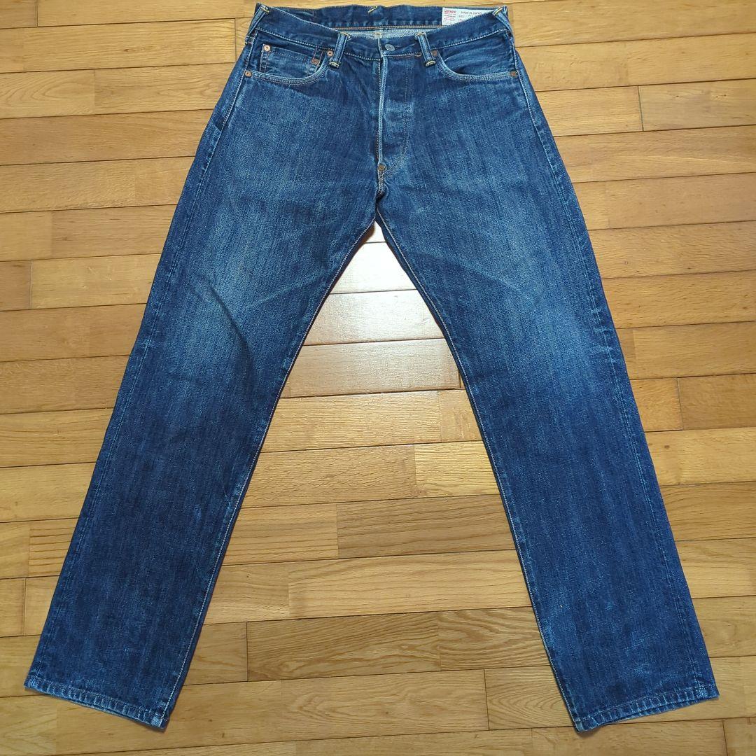 k*y様 EVISU デニム　かもめペイント　エヴィス　えびす