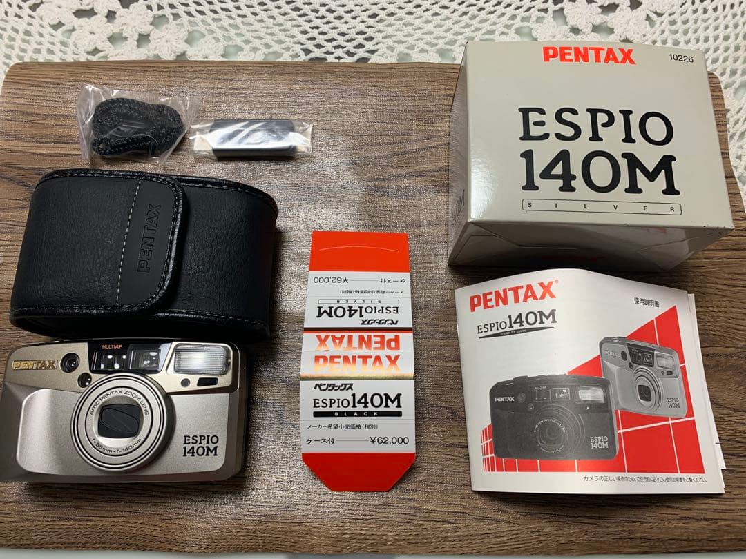 奇跡のデッドストック　ペンタックスPENTAX ESPIO 140M新品未使用品