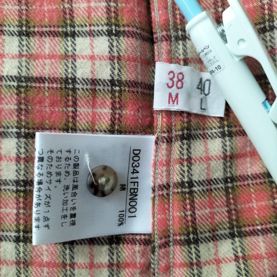 マドモアゼルノンノン ネルシャツ ピンク系チェック新品未使用タグ付き