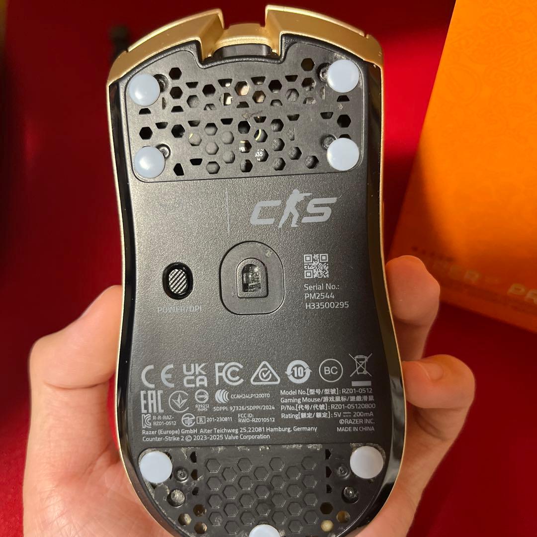 マウス・トラックボール viper v3 pro counter-strike2 Edition