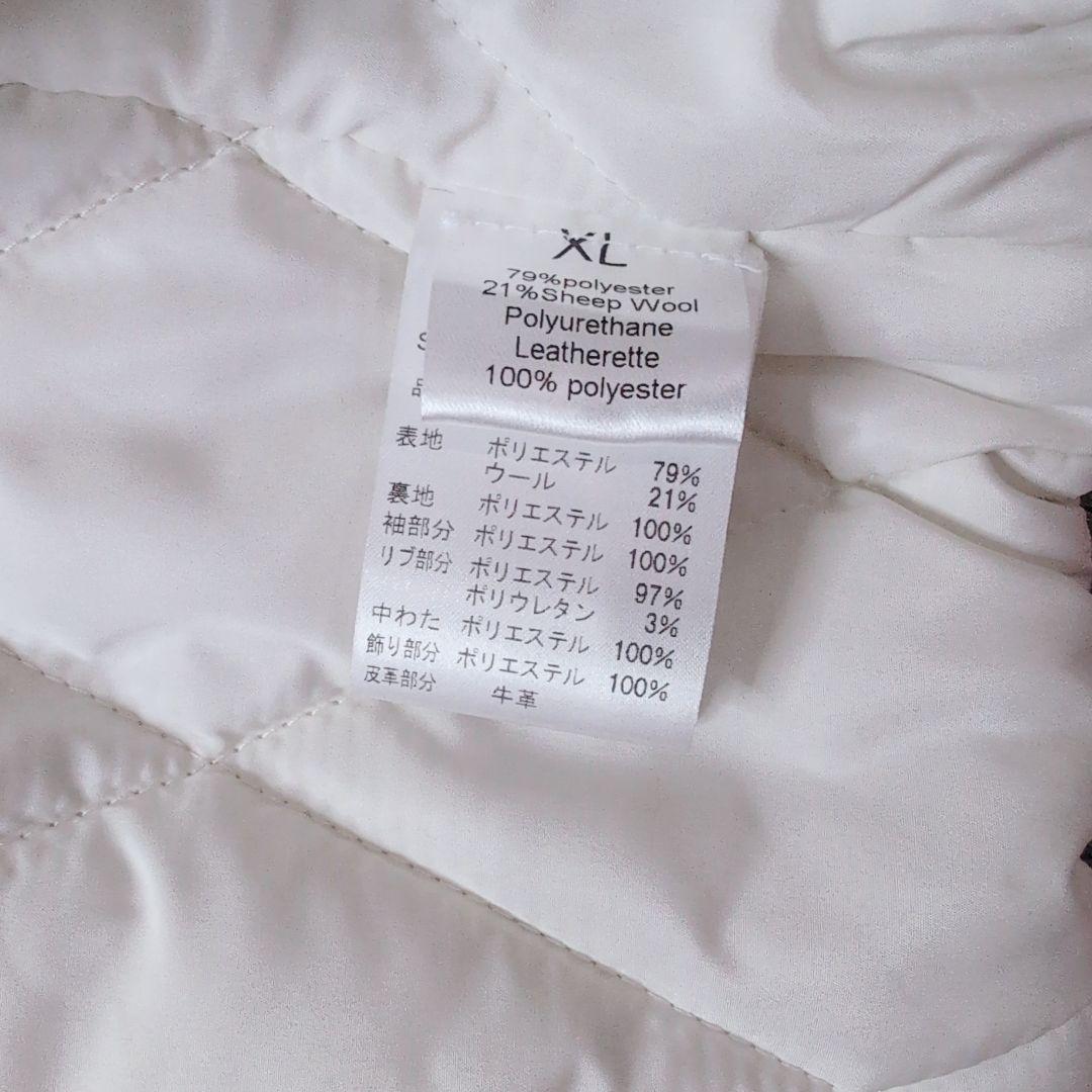 LK225 VANDY THE PINK スタジャン