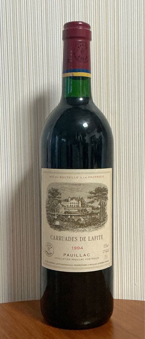 カリュアド ド ラフィット 格付け第1級セカンド 【1994】 87ポイント