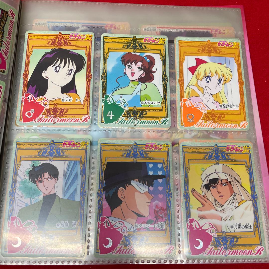 Sailor Moon セーラームーン カードファイル ホログラムカード付き