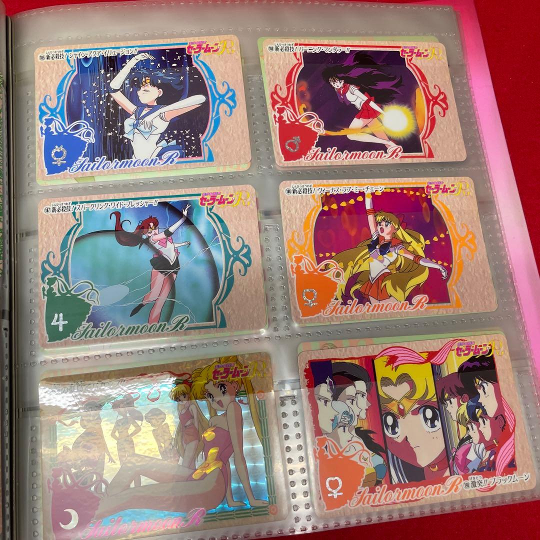 Sailor Moon セーラームーン カードファイル ホログラムカード付き