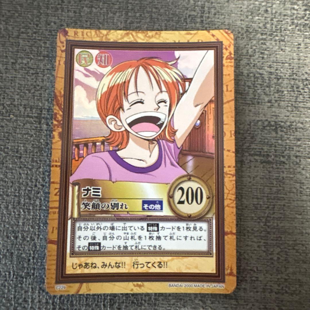 C229 ナミ 笑顔の別れ NAMI ワンピース カードダス